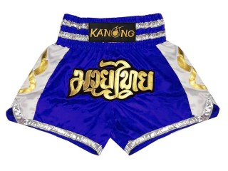 กางเกงมวยไทย กางเกงนักมวย Kanong : KNS-141 สีน้ำเงิน 